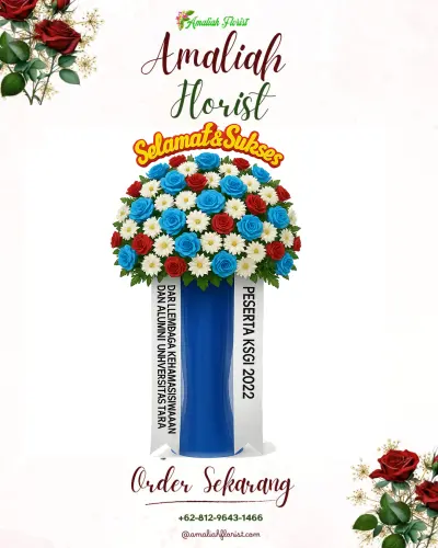 Standing Flower di Kamonji
